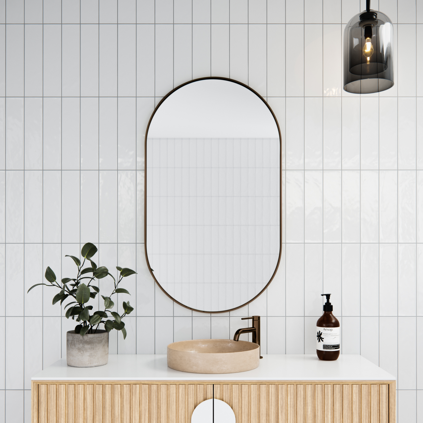 Nia Pill Mirror Cabinet | 960 x 560